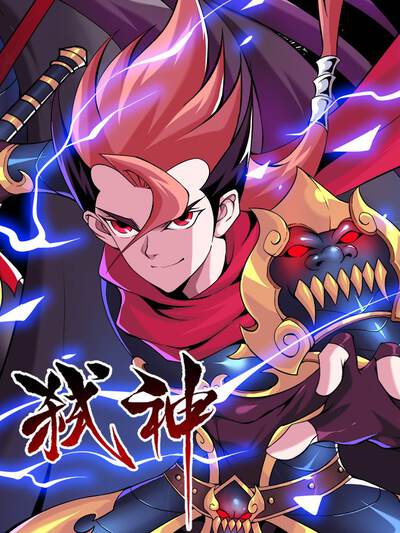 黄果短剧之未寄出的信封面